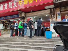 -牛师傅牛肉面(尚隆路店)