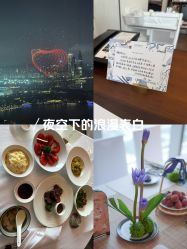 -圣贝拉母婴护理中心(深圳莱佛士店)