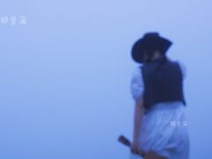 -大姆山草场