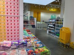 -KKV(深圳kk one 店)