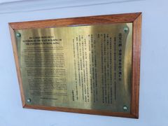 -香港大学