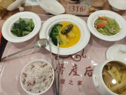 -禾馨·母婴护理月子中心(世纪大道店)