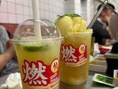 -燃计沙茶皇·香港沙茶火锅(人广旗舰店)