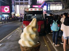 -富豪雪糕车流动点(尖沙咀店)