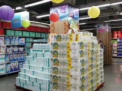 -世纪联华(临平邱山店)