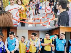 -桔子文创·企业团建·活动策划·拓展会议