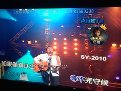 -百威KTV(恒福路店)