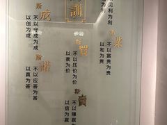 -中国徽菜·徽商故里(罍街店)