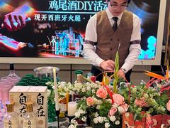 -上井料理黑金店(IFS国金中心店)