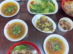 -好成财牛排馆(涂门街总店)