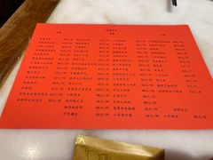 -小吊梨汤·北京菜·烤鸭(长安商场-首都博物馆店)