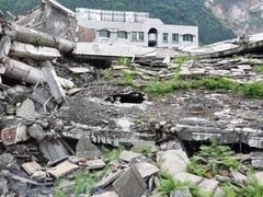 -阿坝州汶川特别旅游区