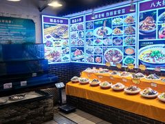 -福谷堂煎饼卷大葱(康虹路店)
