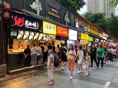 门面-八一好吃街·高品美食广场