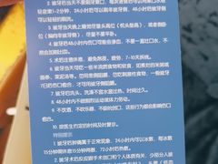 -圣贝口腔医院(高新院区)