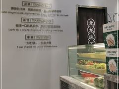 -雅克雅思(南湖东路店)