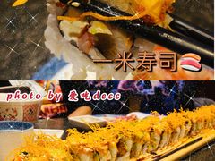 -将太无二·北美传奇寿司(荟聚购物中心西红门店)