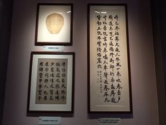 -李叔同故居纪念馆