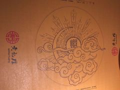 -黄记煌三汁焖锅(宽城万达店)