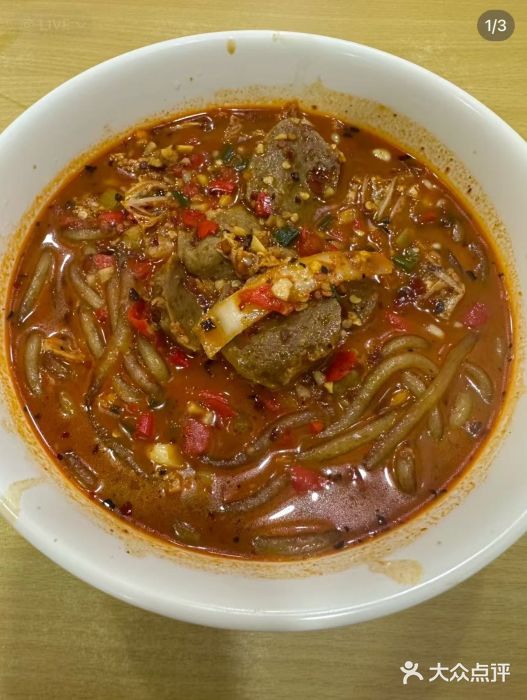 酸辣粉(氹仔店)图片