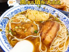 -南浔古镇