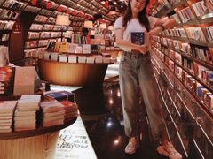 -钟书阁(珍园店)