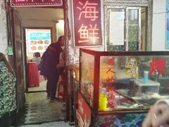 -桂萍特色牛筋牛杂(长堤街总店)