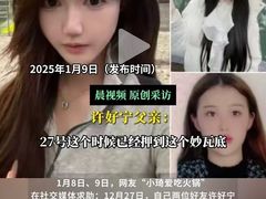 -约翰·菲茨杰拉德·肯尼迪国际机场