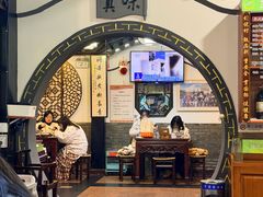 -同得兴 Since·1995 传统苏式面馆(嘉馀坊店)