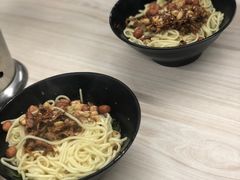 -庆蓉云·庆云面(双林店)