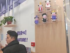 -一只酸奶牛(丹尼斯大卫城店)