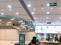 大堂-老乡鸡(西岸凤巢店)