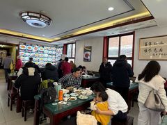-草包包子铺1937(普利街店)