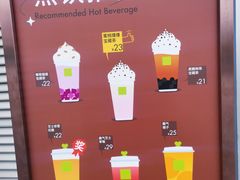 -奈雪的茶(漫广场店)
