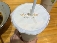 -猫的魔法密林(衣裳街店)