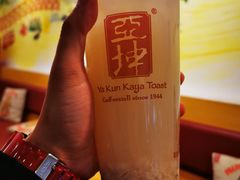 -亚坤 Ya Kun Kaya Toast(万象城店)
