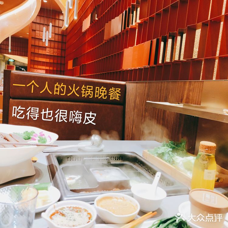 北京必吃榜餐厅 ‖ 毛肚火锅鼻祖 ‖ 太好吃了 ‖环境高大上