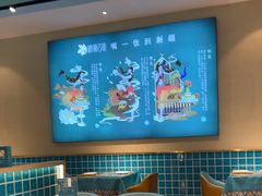 -楼兰古丽·新疆菜(大唐西市店)