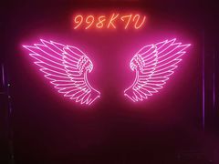 -998KTV(民治民乐店)