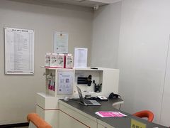 -百邦苹果官方授权维修(文景大厦店)