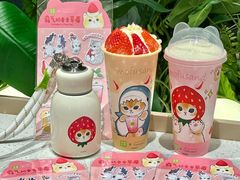 -奈雪的茶(正弘城PRO+店)