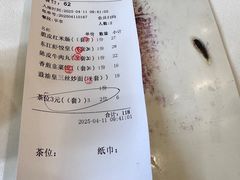 -东江渔村·古典园林·30年粤菜老字号(太和店)
