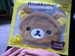 android_upload_pic-DQ·蛋糕·冰淇淋(包河万达店)