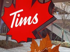-Tims天好咖啡·贝果(雁展路万象天地店)