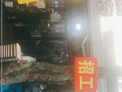 -清真·穆萨砂锅(大皮院店)