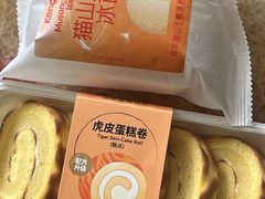 猫山榴莲冰面包-仟吉KenGee(西子花苑店)