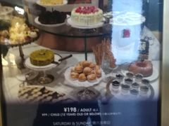 -COVA(上海K11艺术中心店)