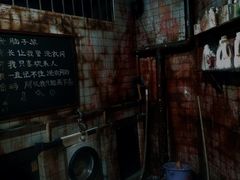 -屋有岛沉浸游戏旗舰店(中山公园店)