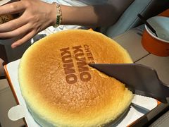 -KUMO KUMO(南通首店)