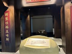 -厨邦酱油文化博览馆